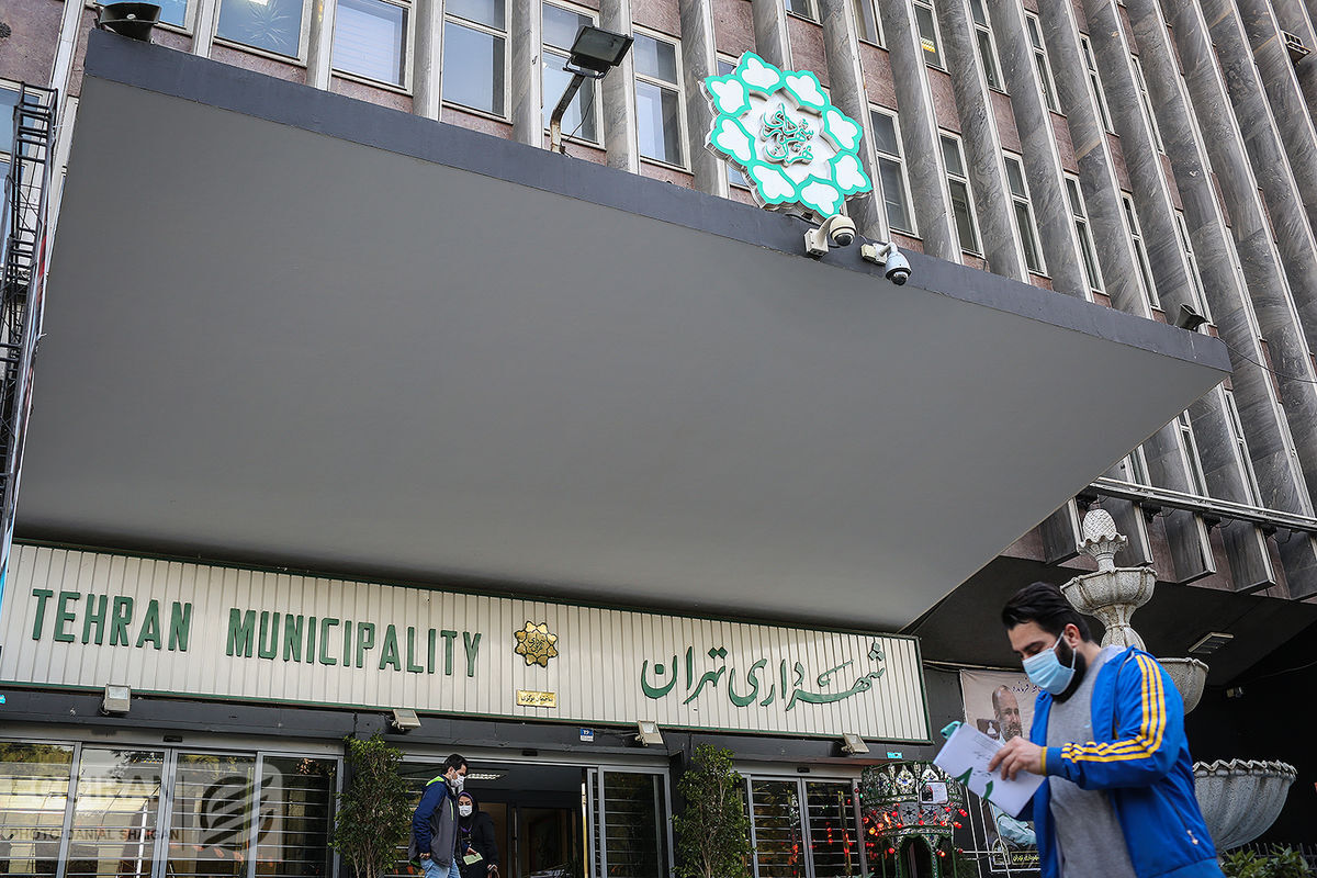 نامه مهم شورای شهر  به قالیباف