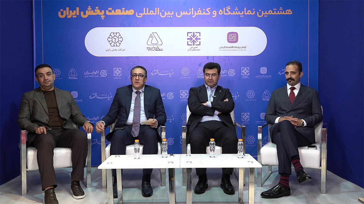 صنعت پخش در مسیر بازطراحی