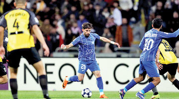 صدای بلند عقب افتادن