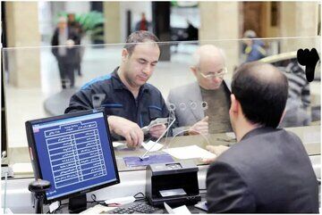  وضعیت فعالیت بانک‌های تهران چهارشنبه 1 بهمن 1404اعلام شد