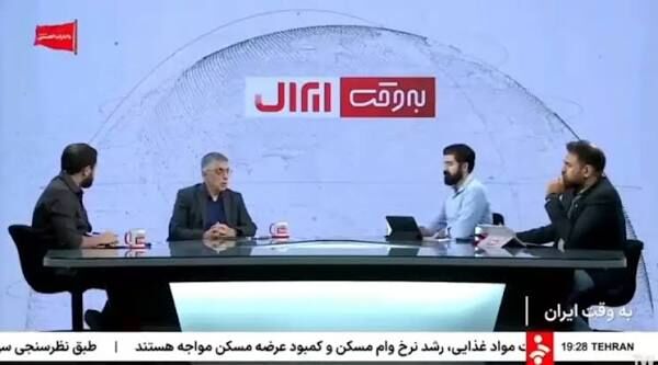 کرباسچی در صداوسیما ؛ چند نفر به یک نفر؟