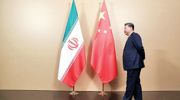 سه مشکل تهران برای پکن