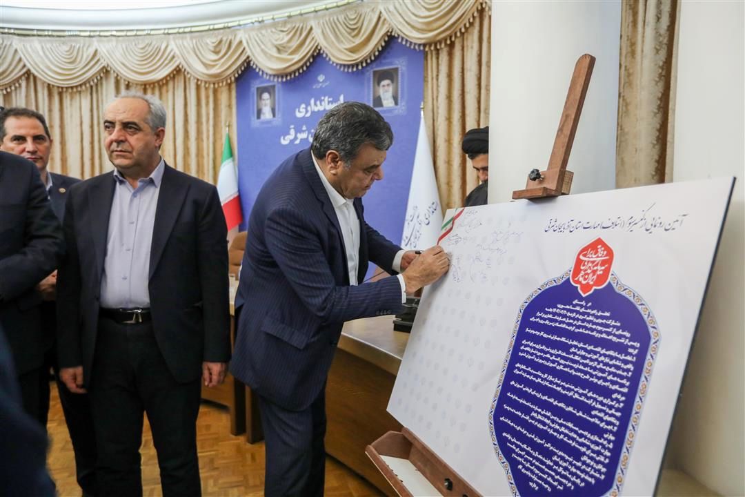 لزوم احیای ظرفیت‌های مغفول‌مانده مهارتی در آذربایجان شرقی