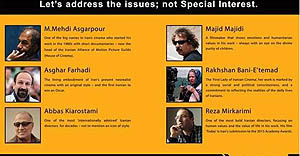بازتاب کمپین سینماگران ایرانی در رسانه‌های غربی