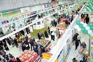 افتتاح بزرگ‌ترین فروشگاه رفاه  در اصفهان
