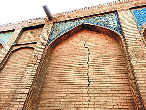 حال اصفهان خوب نیست