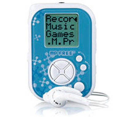 ارزان‌ترین Mp3Player دنیا - ۲۸ بهمن ۸۶