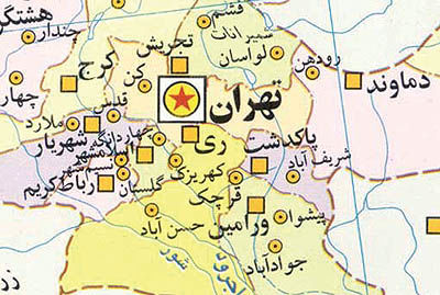 معرفی شهردار جدید برای مُلک ری