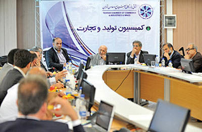 کمیته قیمت‌‌گذاری در اتاق تهران تشکیل می‌شود؟