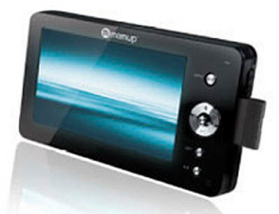 PMP باریک عرضه شد