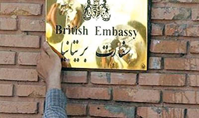 سفیر انگلیس از ایران اخراج می‌شود؟