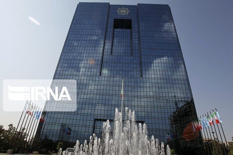بانک مرکزی از هفته آینده اسامی بدهکاران بزرگ بانکی را اعلام می‌کند