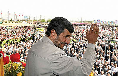 اعلام برنامه اقتصادی احمدی‌نژاد