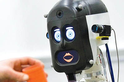 با روبات احساساتی آشنا شوید