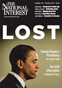 حلقه‌های گمشده اوباما