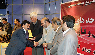 دانش فراوران ، تنها مرجع برای تولید تجهیزات آزمایشگاهی و تحقیقاتی