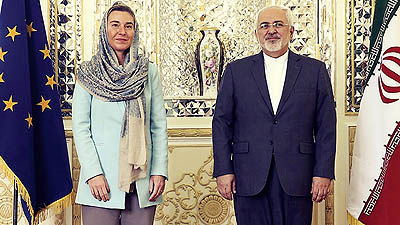 موگرینی در ایران