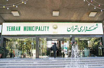 نفع اول پایتخت از شهردار جدید