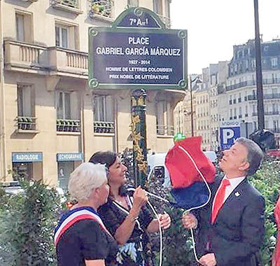 نام‌گذاری میدانی به نام «مارکز» در پاریس