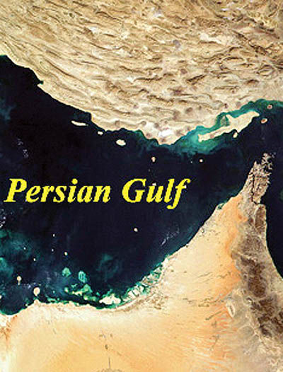 هزینه 5/1 میلیون دلاری عرب‌ها برای خلیج بدون نام!