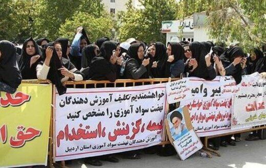 جزئیات اعطای وام به دانش‌آموزان و معلمان مدارس غیرانتفاعی