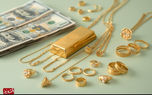 پیش‌بینی قیمت طلا، سکه و دلار امروز 17 آذر 1404