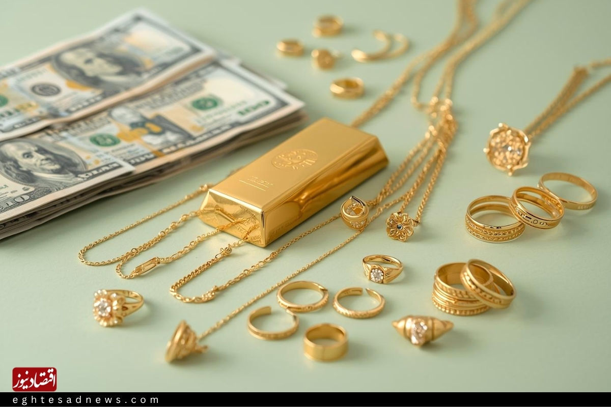 پیش بینی قیمت طلا و دلار امروز 12 آبان 1404 / قیمت سکه در مسیر صعود یا نزول؟