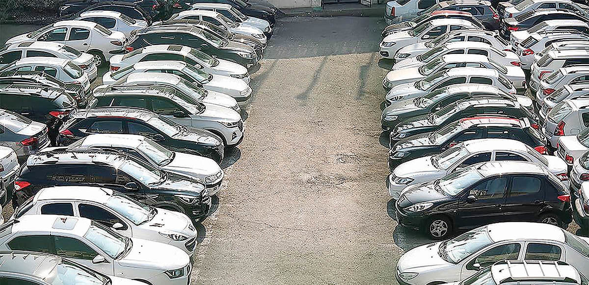 بازگشت شتاب زده به زمین قیمت گذاری