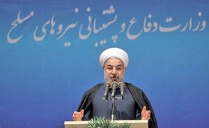 تنش‌زدایی و اعتماد‌سازی، مبنای سیاست‌خارجی ایران است