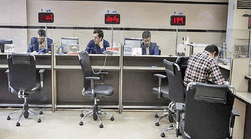 نحوه فعالیت بانک‌ها در روزهای 14، 13 و 15 تیر