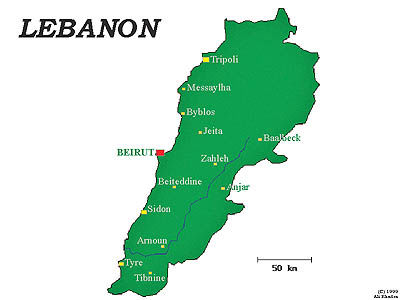 روز استقلال لبنان