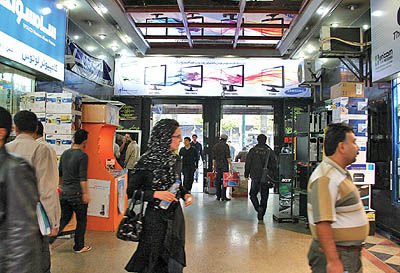 اتحادیه فناوران رایانه استان تهران مجوز می‌دهد،حمایت نمی‌کند