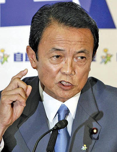 نخست وزیر ژاپن خواستار برگزاری انتخابات سراسری در ماه آینده شد