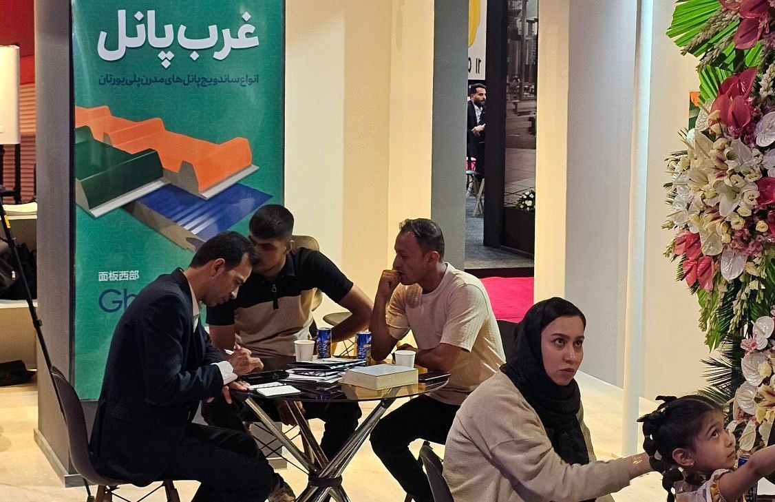 درخشش فولاد غرب در بیست‌وششمین نمایشگاه صنعت ساختمان مشهد