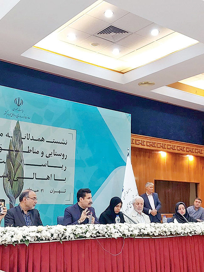 خط قرمز جدید در تسهیلات روستایی