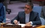 ایران به شورای امنیت سازمان ملل نامه نوشت +جزئیات