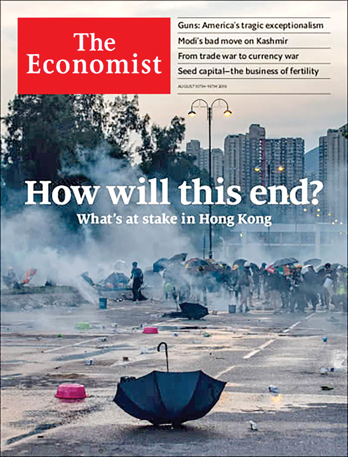 هنگ‌کنگ «تیان‌آن‌من» نیست