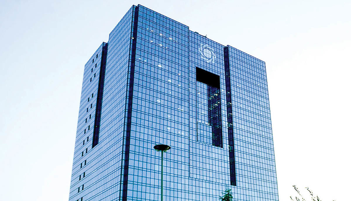 دستورالعمل جدید هیات انتظامی بانک مرکزی