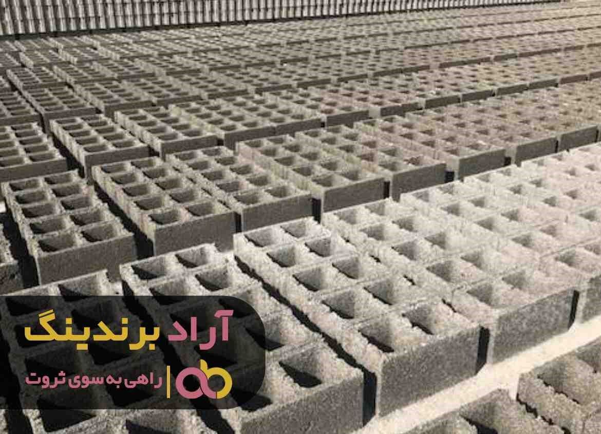خرید بلوک سقفی لیکا شاهرود