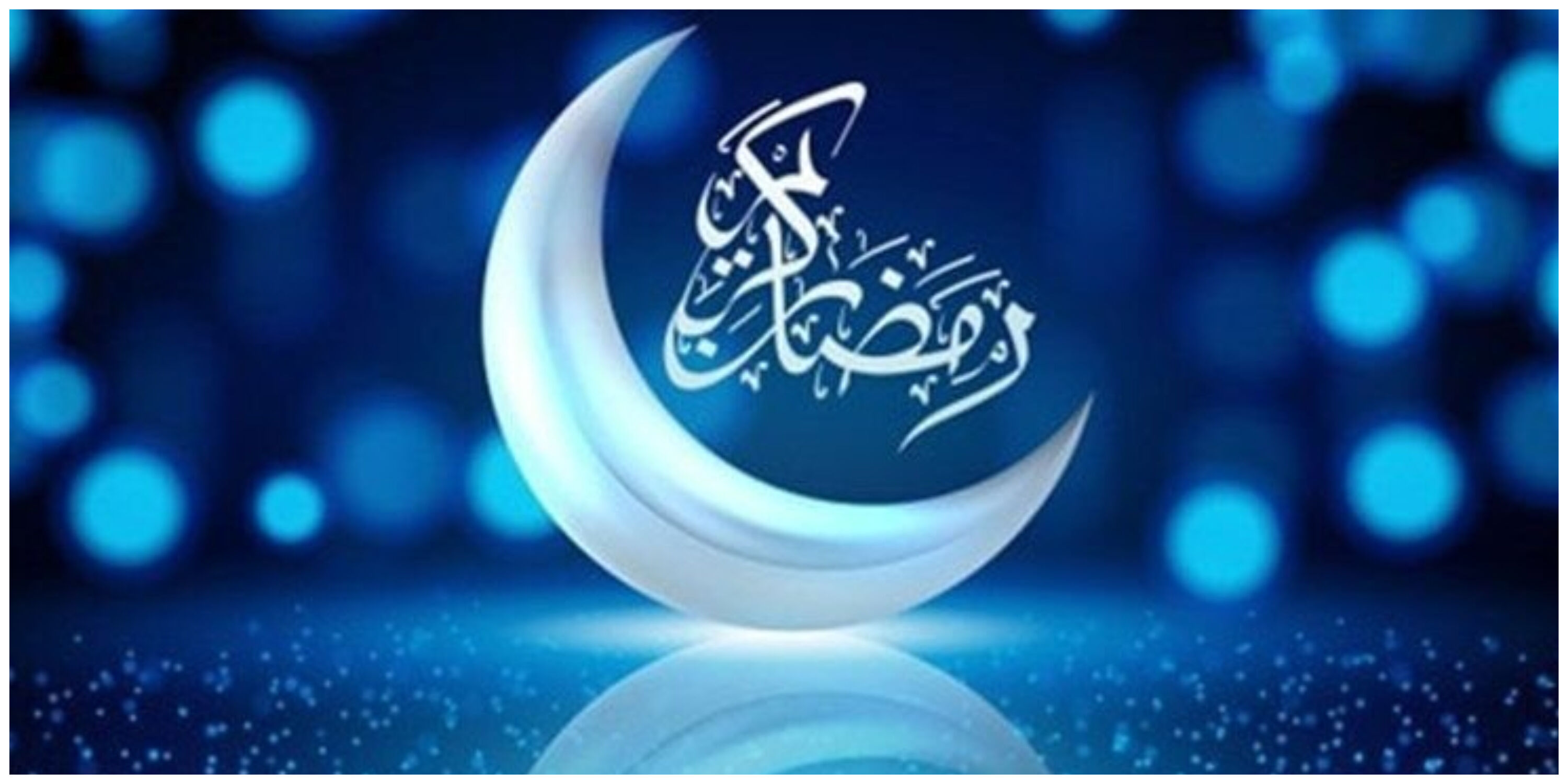 روز جمعه عید فطر است؟