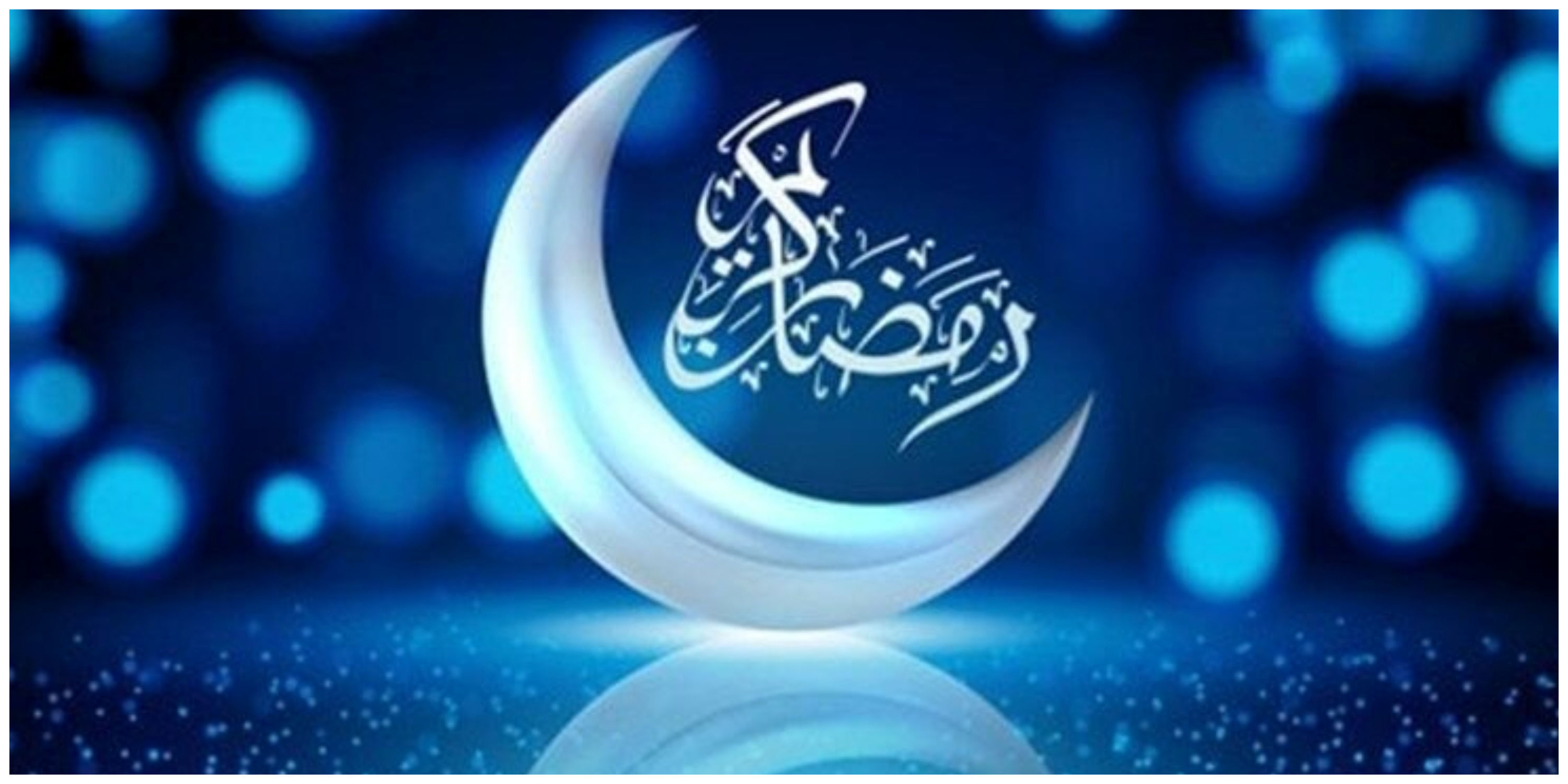 ویژه‌ برنامه‌های مرکز اسلامی امام علی(ع) سوئد در ماه رمضان