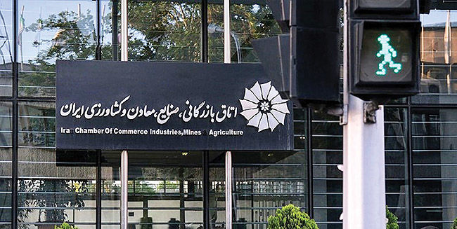 استقلال در چارچوب همگرایی