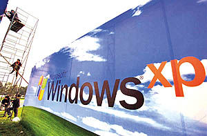 نیروگاه هسته‏ای ژاپن هنوز  با ویندوز XP کار می‏کند