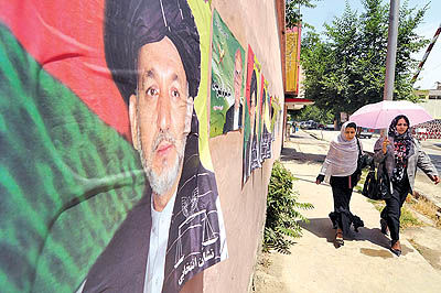 آغاز رقابت‌های انتخاباتی در افغانستان
