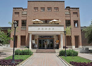 تاسیس مدرسه تئا‌تر ایرانشهر