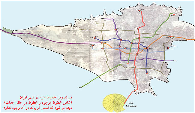 نکته جدید در پرونده مترو پرند