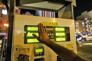بازتاب افزایش قیمت بنزین در نشریات خارجی