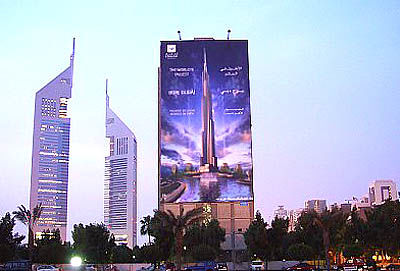 برج دبی در میان 5 برج بزرگ جهان قرار گرفت