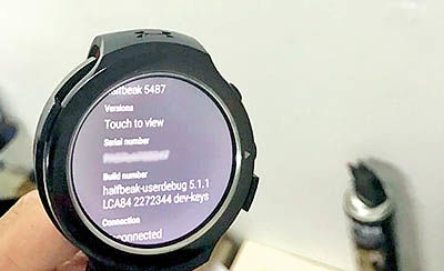 انتشار تصاویر ساعت هوشمند ویژه سلامتی