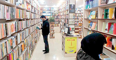 سهم نویسنده ایرانی از بازار کتاب